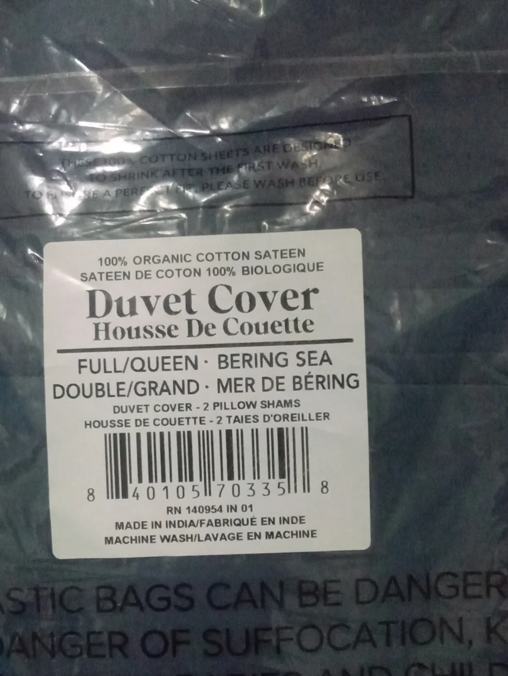 Duvet Cover Set in Slate Blue Full Queen NWT $89.99 Sateen